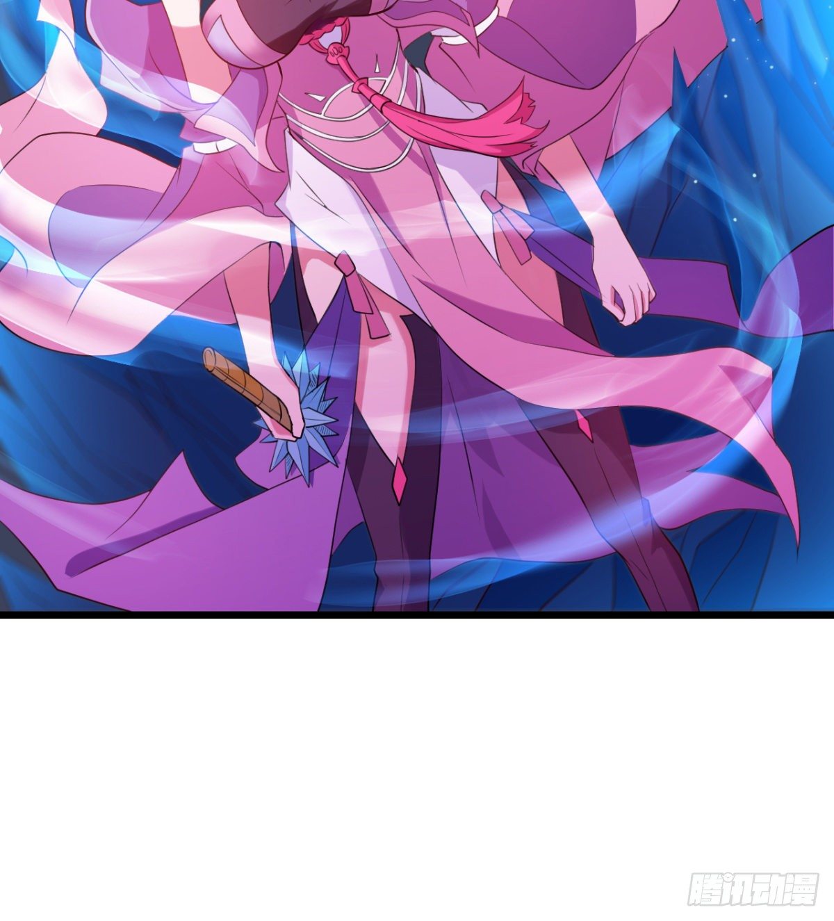 《魔皇师弟实在太专情了》断子绝孙脚 第15页