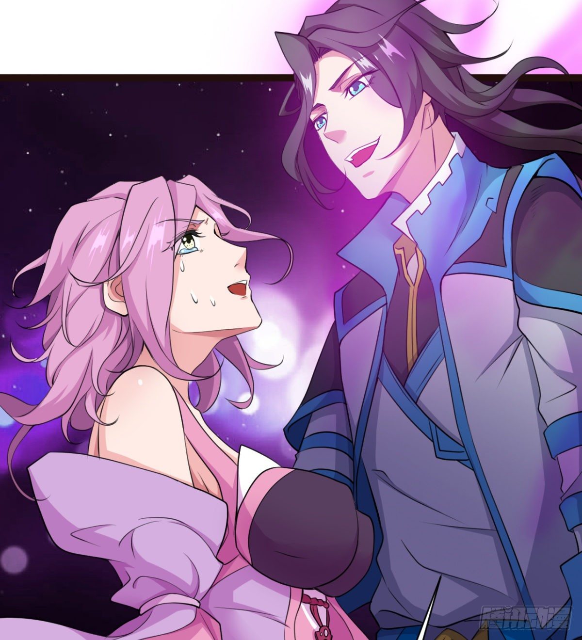 《魔皇师弟实在太专情了》断子绝孙脚 第29页