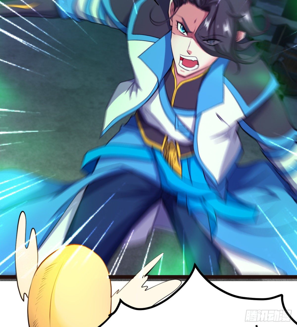《魔皇师弟实在太专情了》断子绝孙脚 第41页