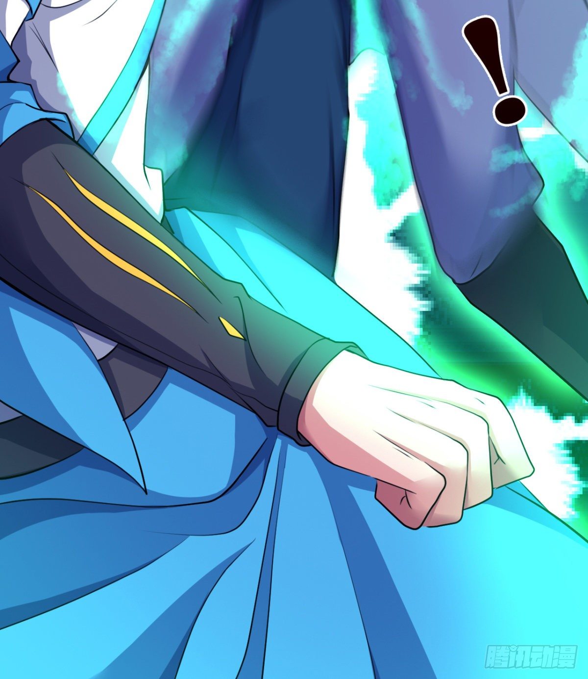 《魔皇师弟实在太专情了》断子绝孙脚 第45页