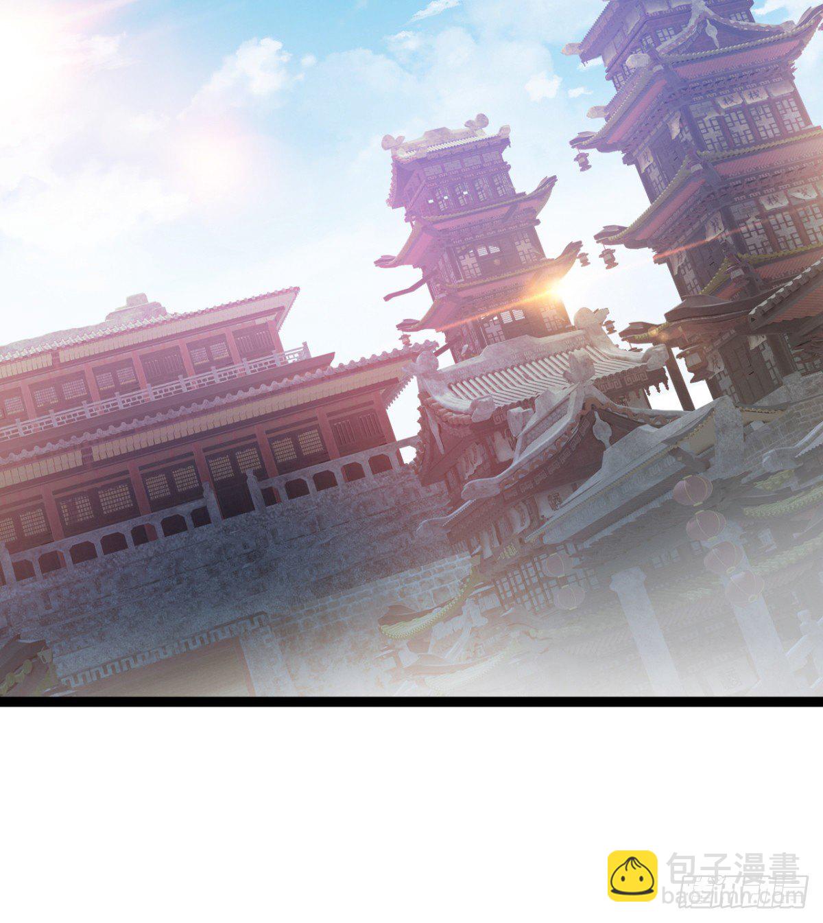 《魔皇师弟实在太专情了》断子绝孙脚 第4页