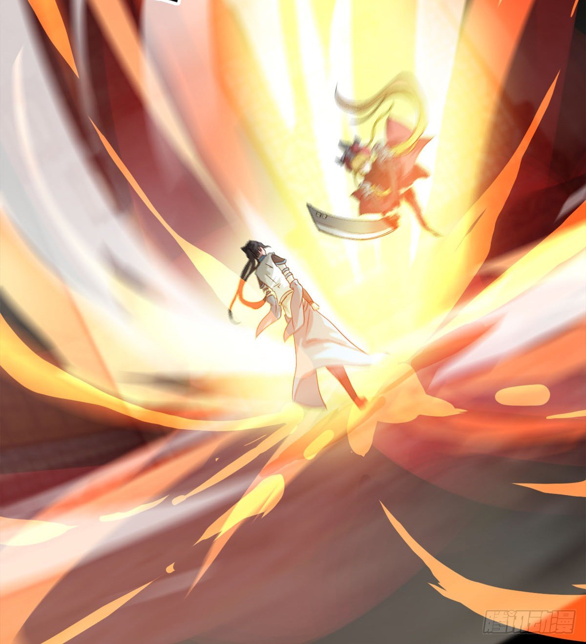 《魔皇师弟实在太专情了》收房暴力小师姐 第12页