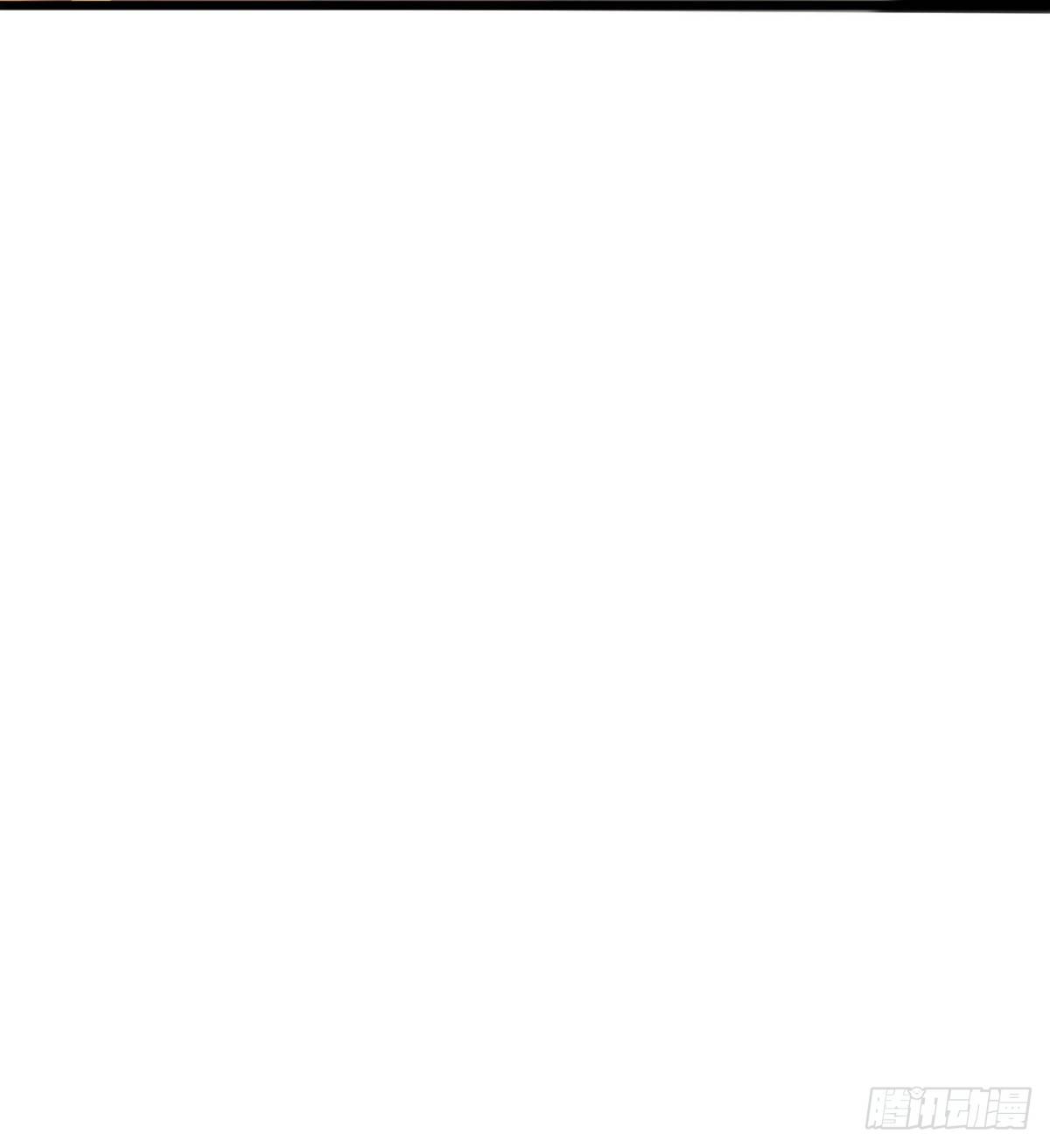 《魔皇师弟实在太专情了》收房暴力小师姐 第13页