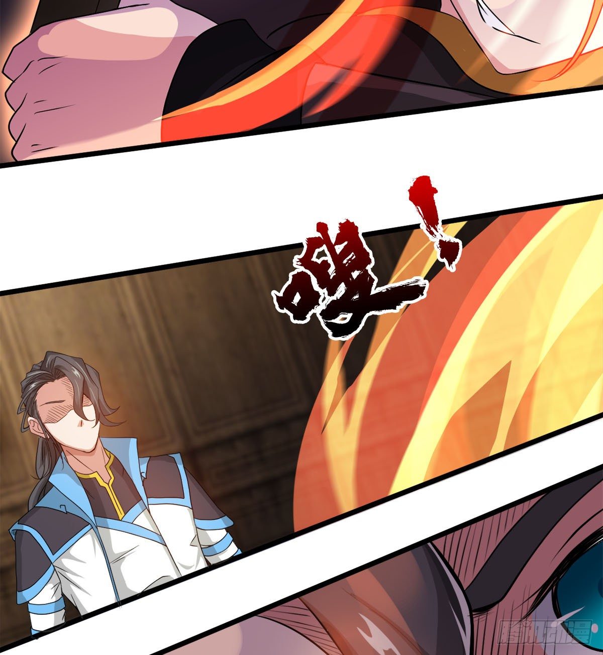 《魔皇师弟实在太专情了》收房暴力小师姐 第9页
