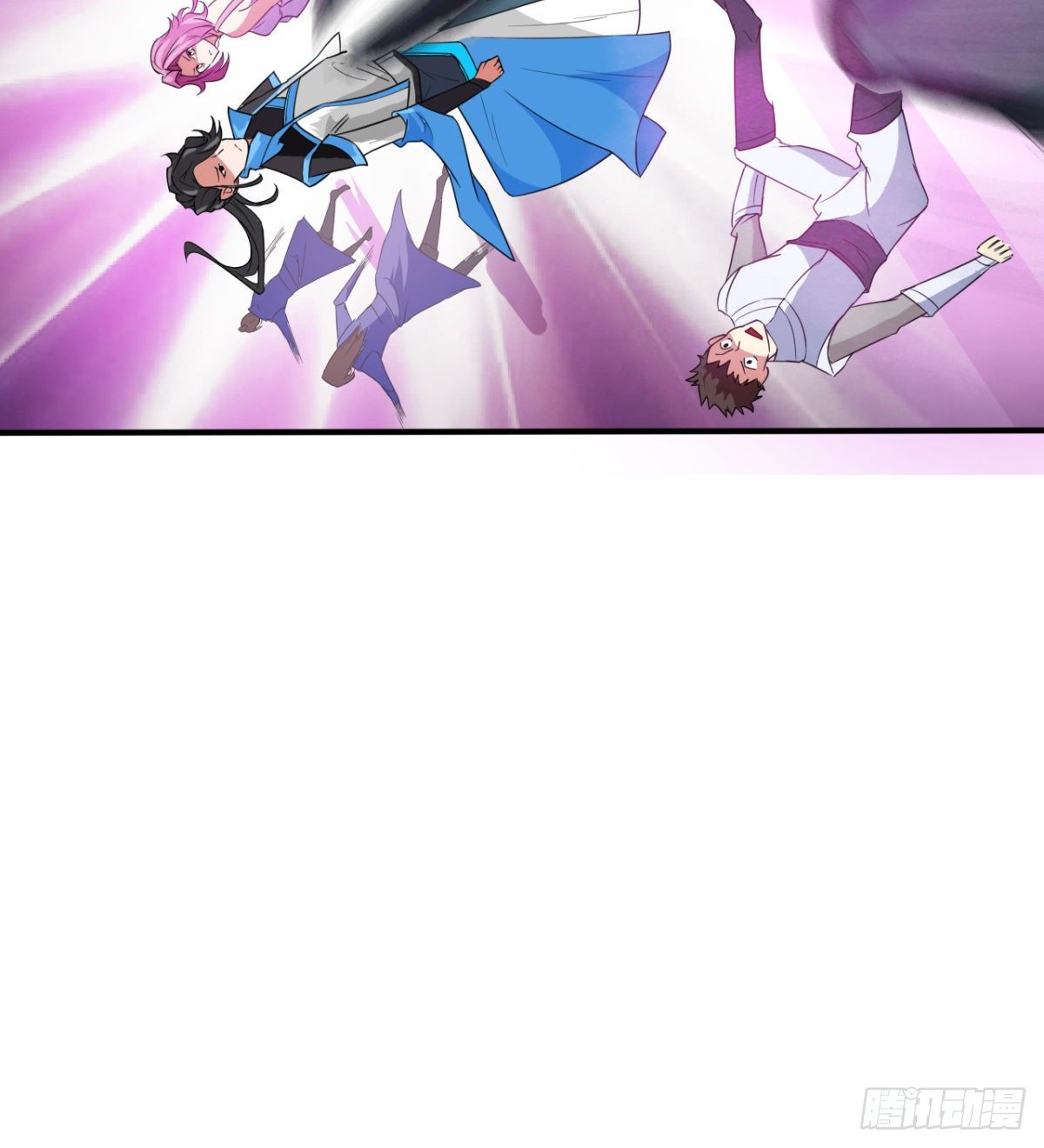 《魔皇师弟实在太专情了》重磅消息 第23页
