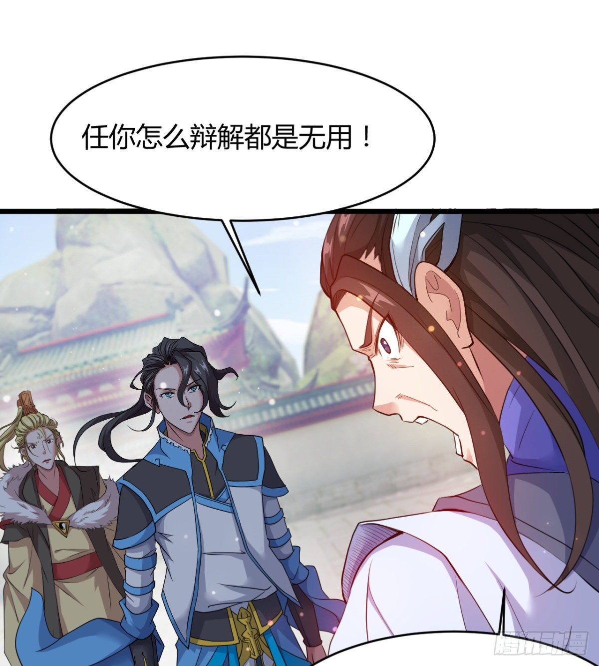《魔皇师弟实在太专情了》重磅消息 第34页
