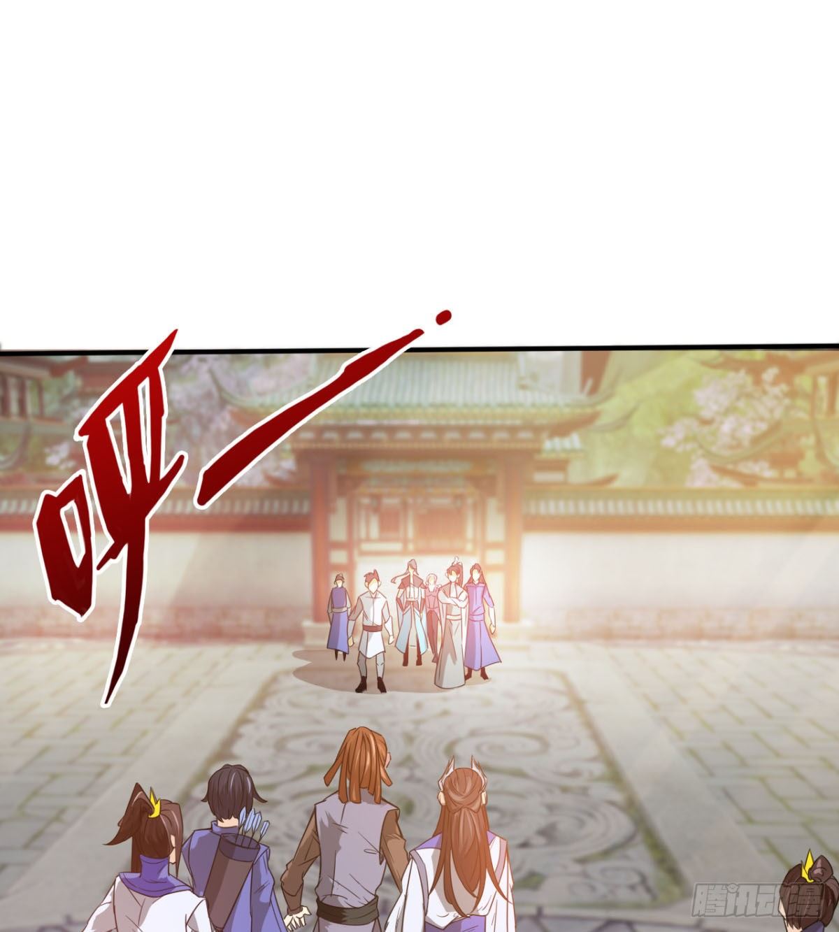 《魔皇师弟实在太专情了》重磅消息 第3页