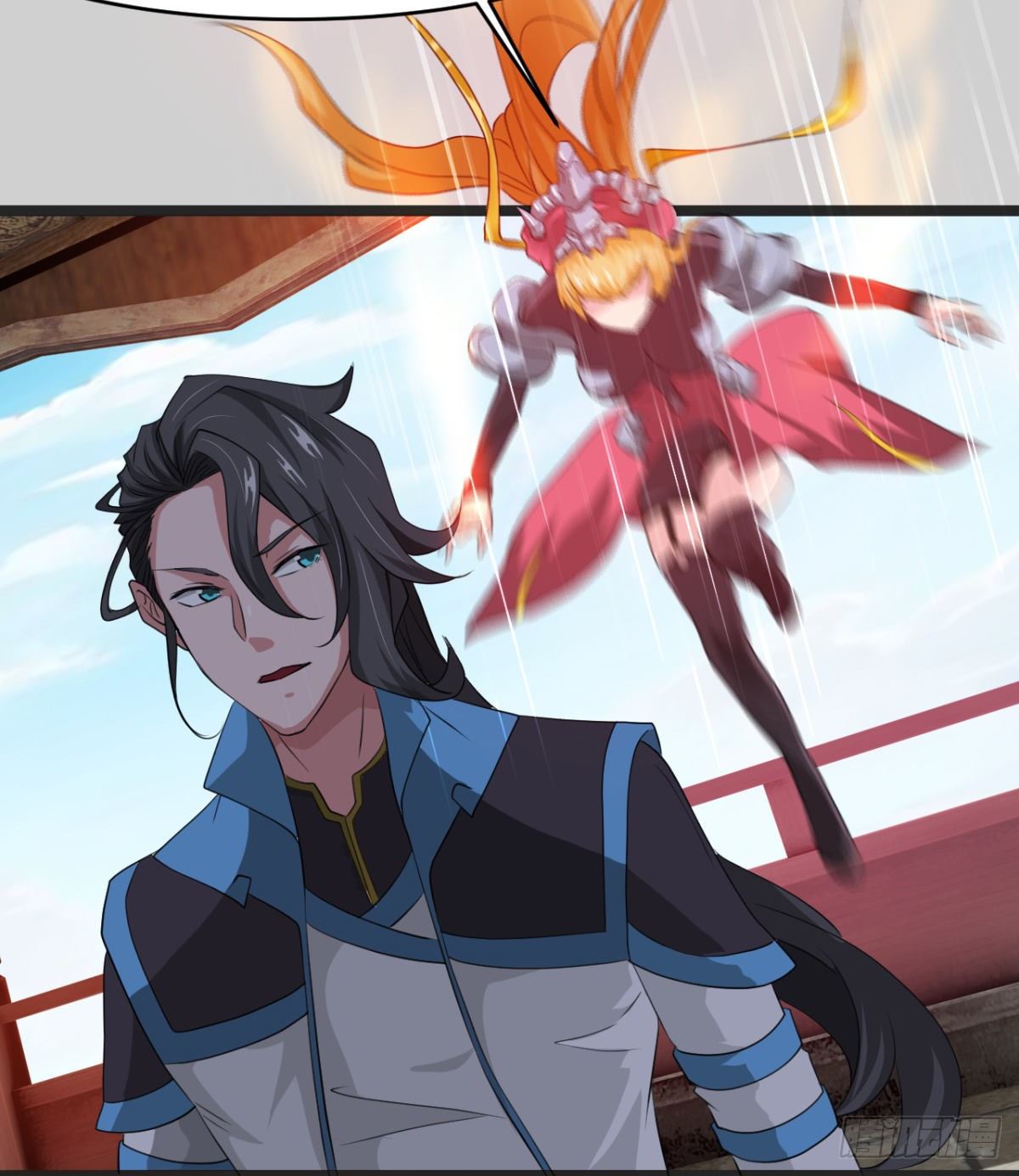 《魔皇师弟实在太专情了》新的后宫？ 第33页