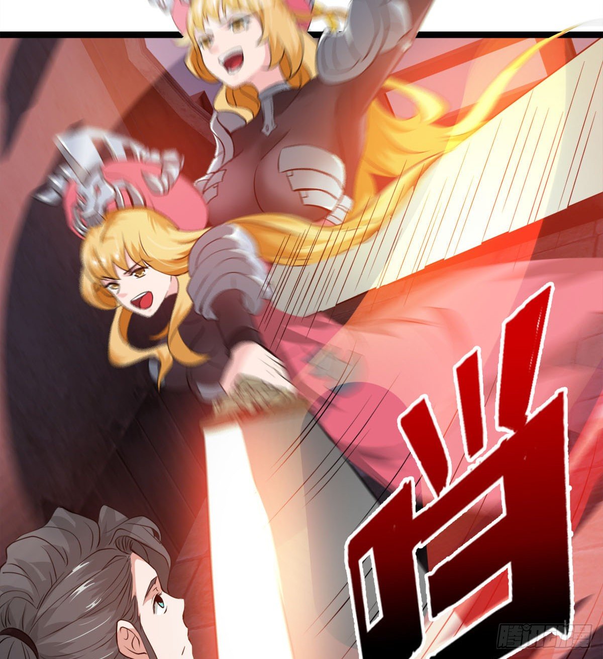 《魔皇师弟实在太专情了》新的后宫？ 第45页