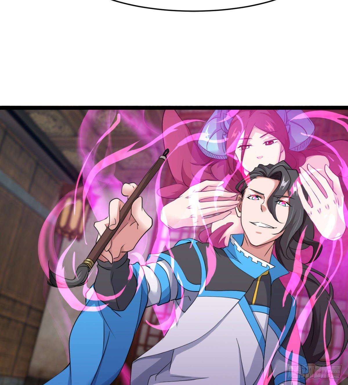 《魔皇师弟实在太专情了》新的后宫？ 第8页
