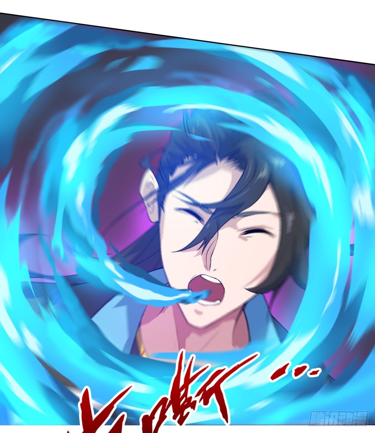 《魔皇师弟实在太专情了》你要听话 第44页