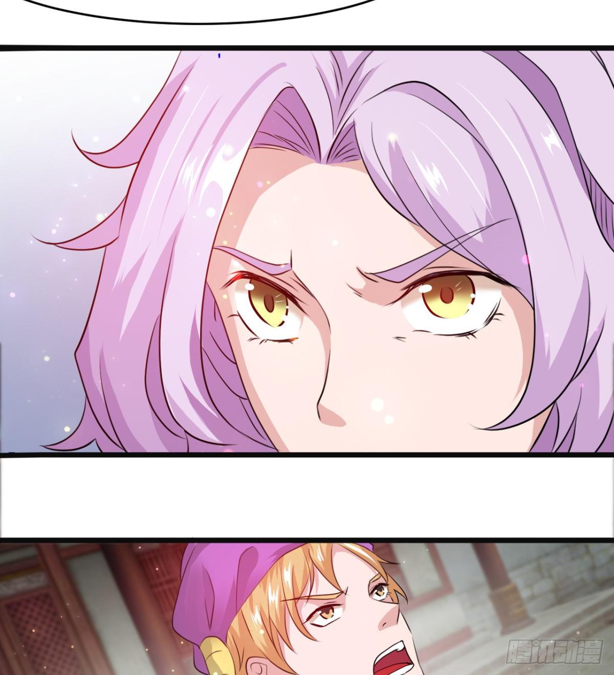 《魔皇师弟实在太专情了》暴露了？ 第40页