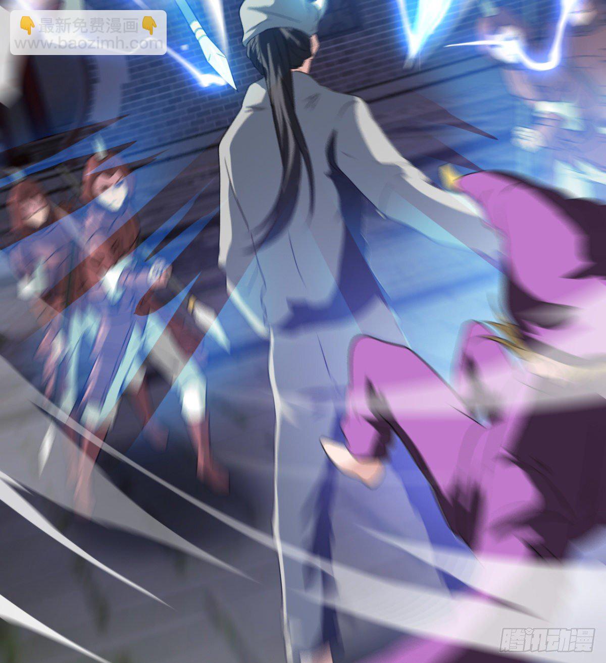 《魔皇师弟实在太专情了》暴露了？ 第43页