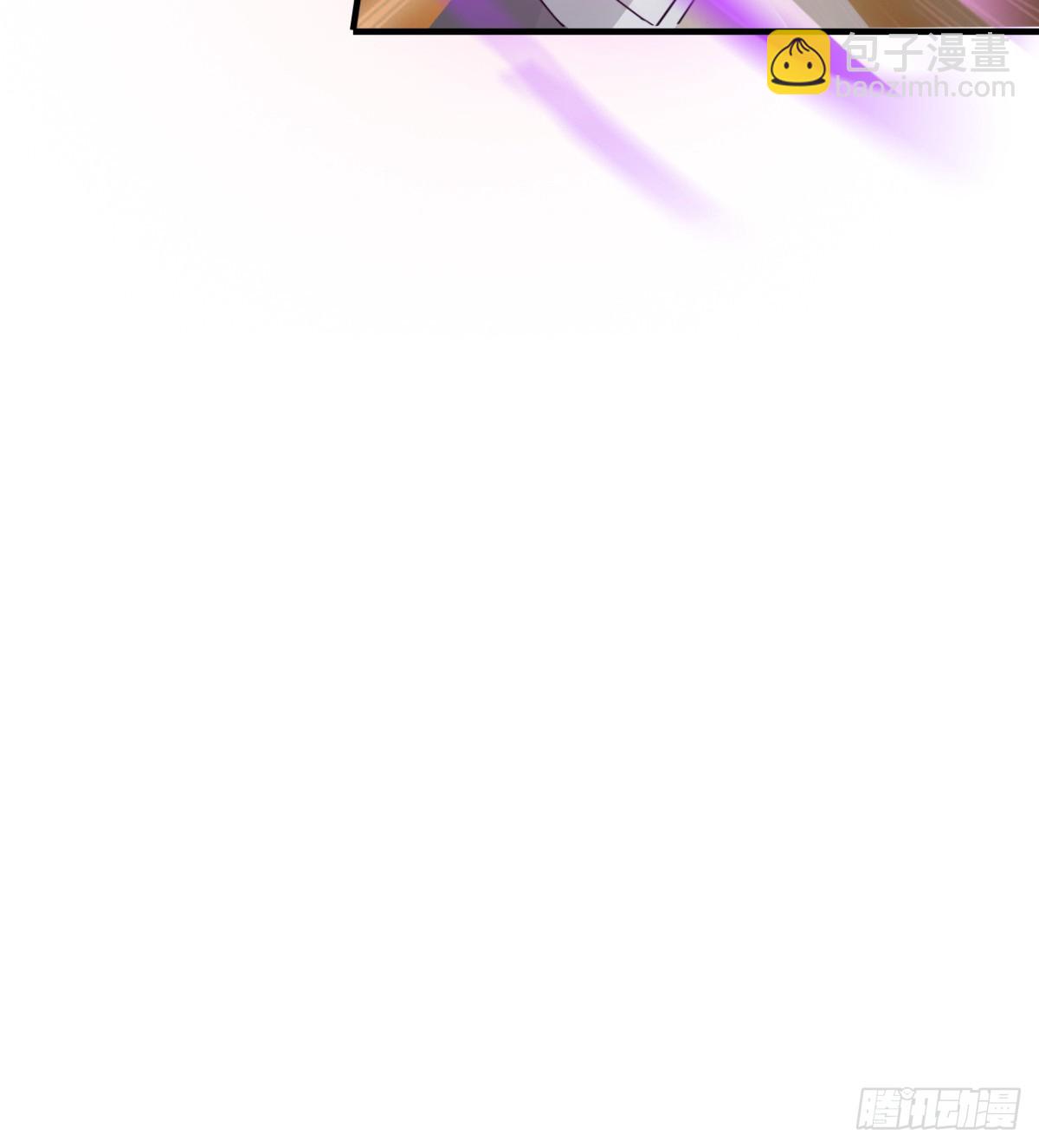 《魔皇师弟实在太专情了》破！招魂幡 第14页