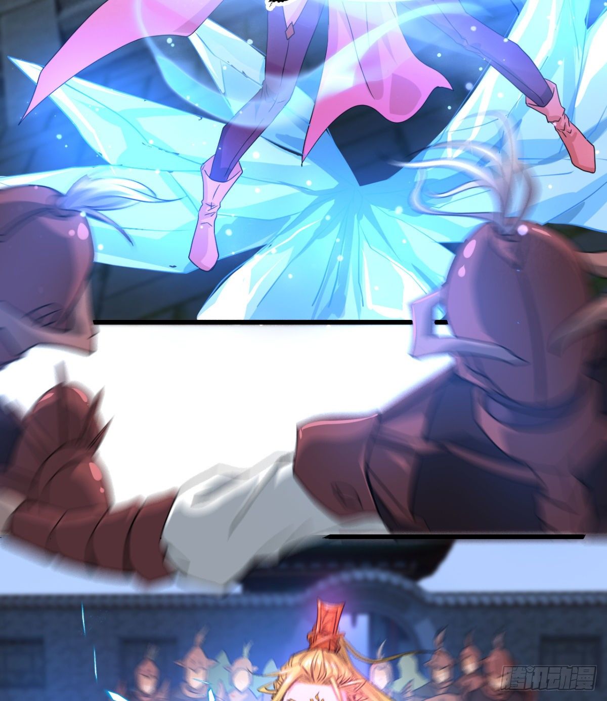《魔皇师弟实在太专情了》两个媳妇的维护 第11页