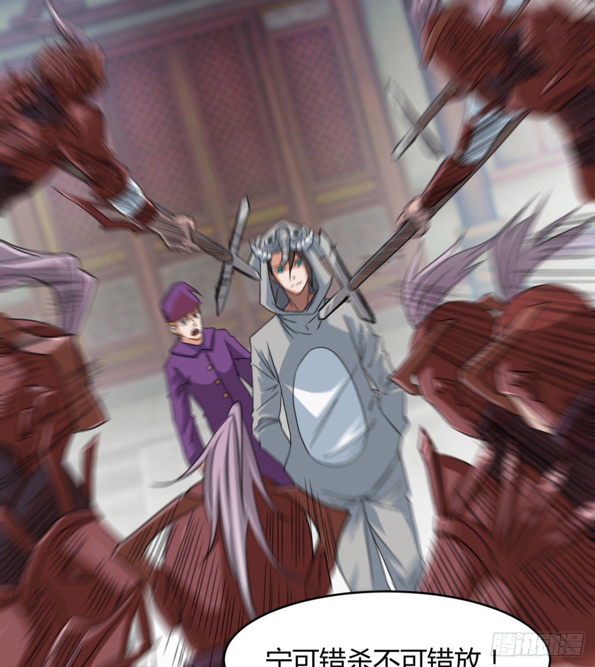 《魔皇师弟实在太专情了》两个媳妇的维护 第4页