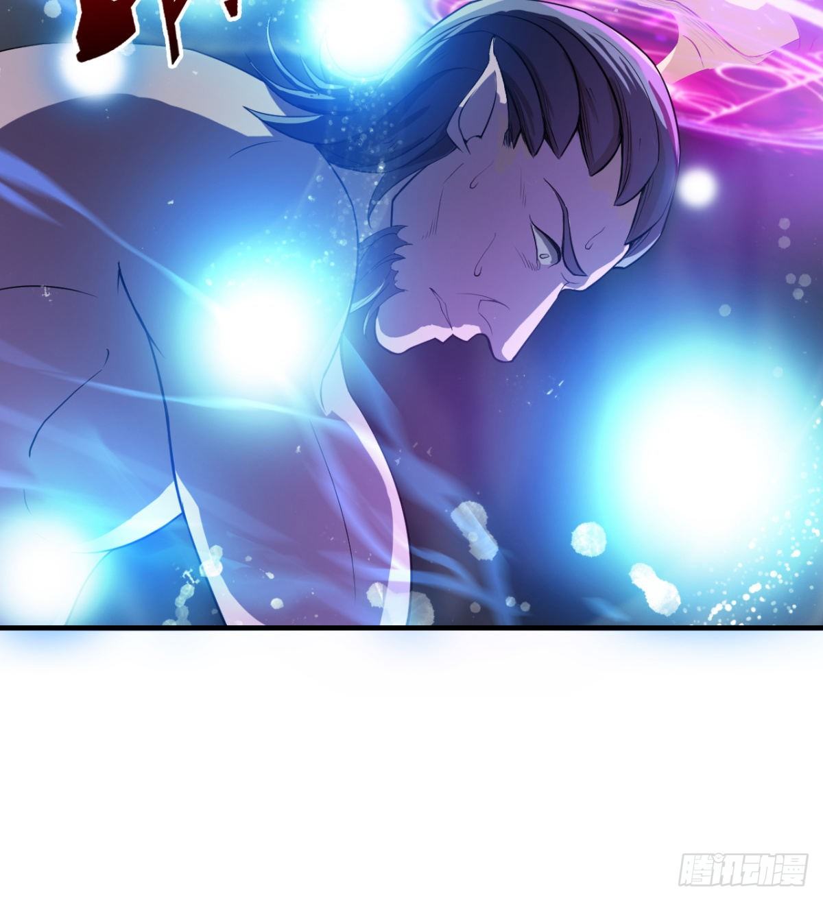 《魔皇师弟实在太专情了》小雪的愤怒 第10页