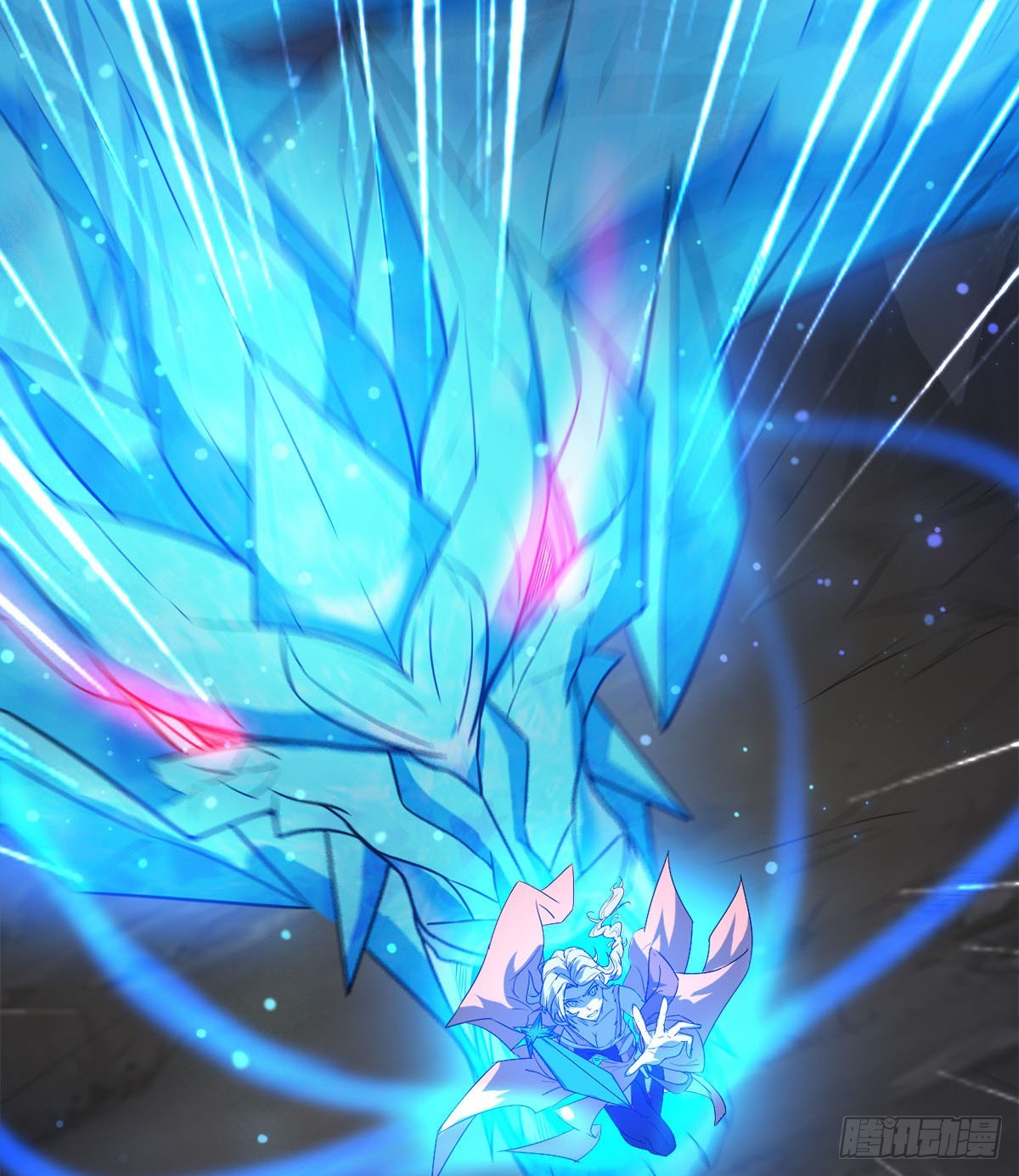 《魔皇师弟实在太专情了》我要，屠龙！ 第39页