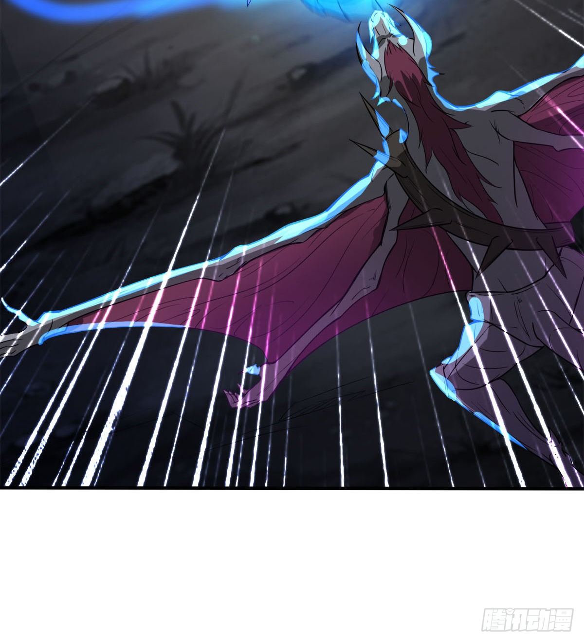 《魔皇师弟实在太专情了》我要，屠龙！ 第40页