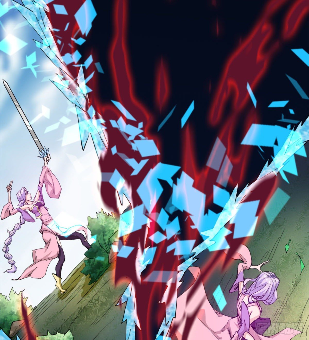 《魔皇师弟实在太专情了》我要，屠龙！ 第45页