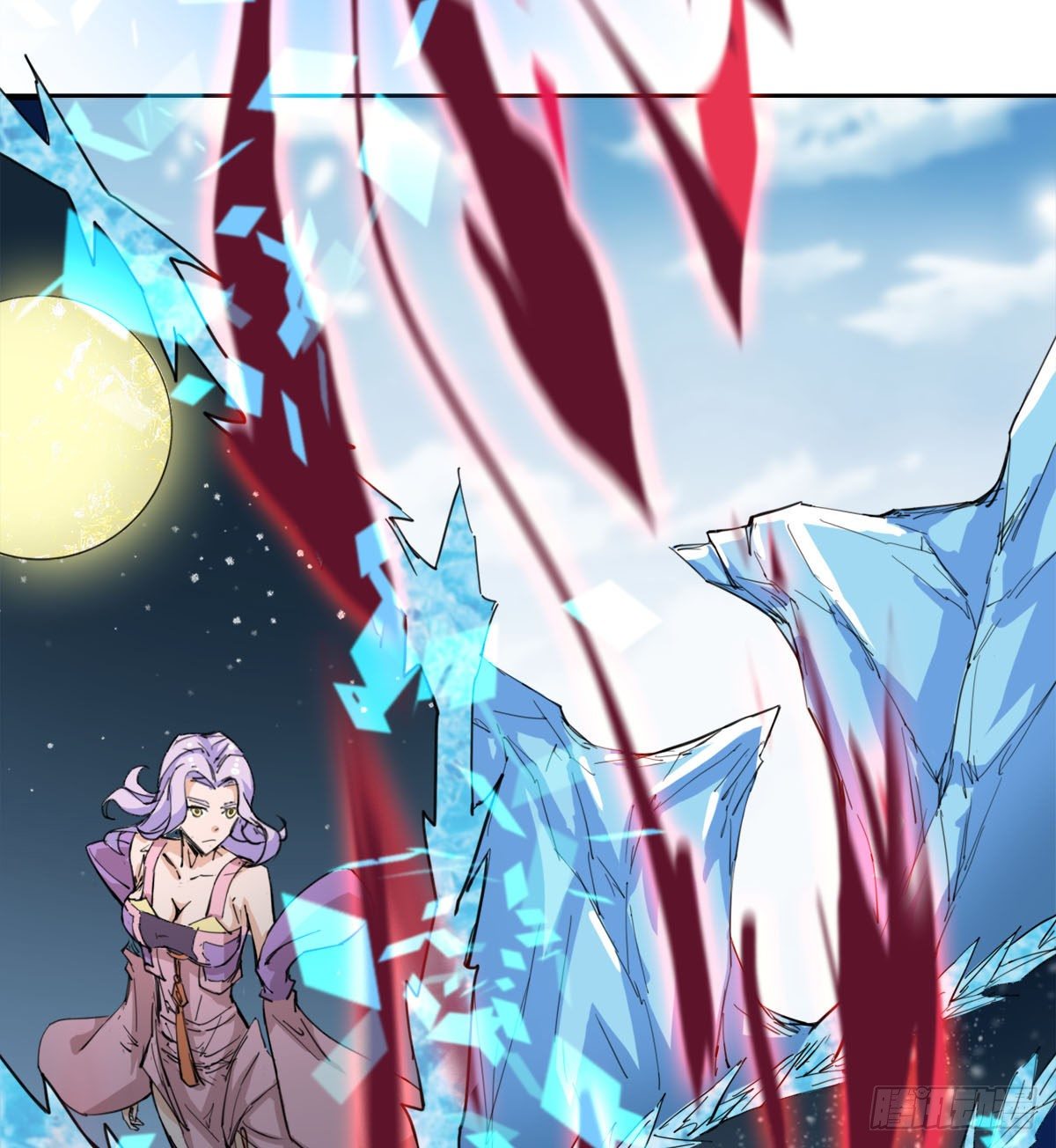 《魔皇师弟实在太专情了》我要，屠龙！ 第47页