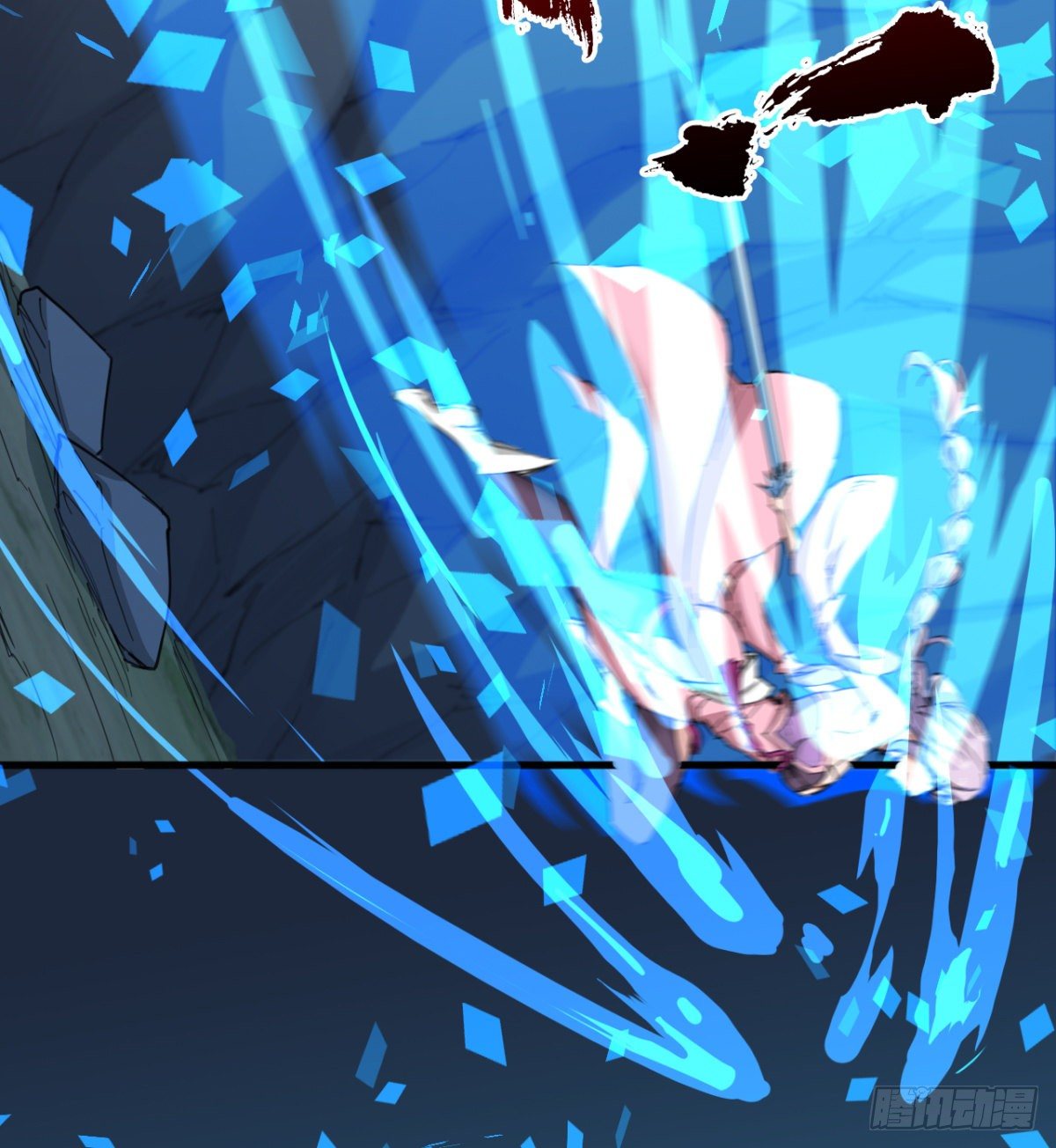 《魔皇师弟实在太专情了》暗中出手 第11页