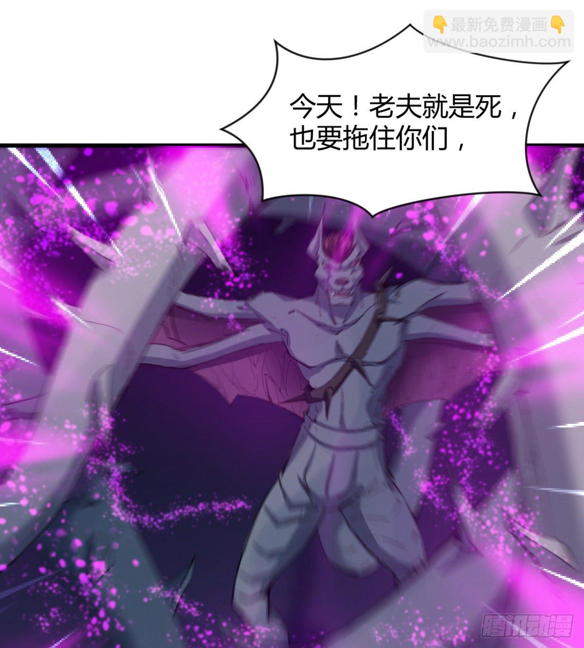 《魔皇师弟实在太专情了》暗中出手 第5页