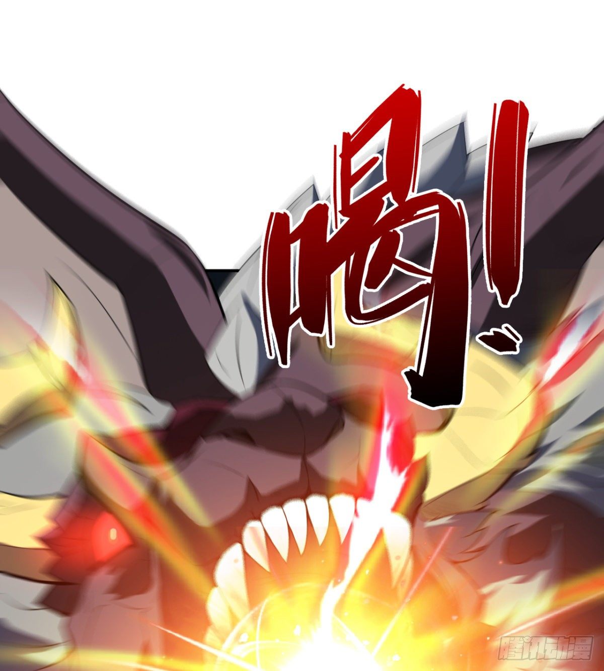 《魔皇师弟实在太专情了》不被魔皇承认 第12页