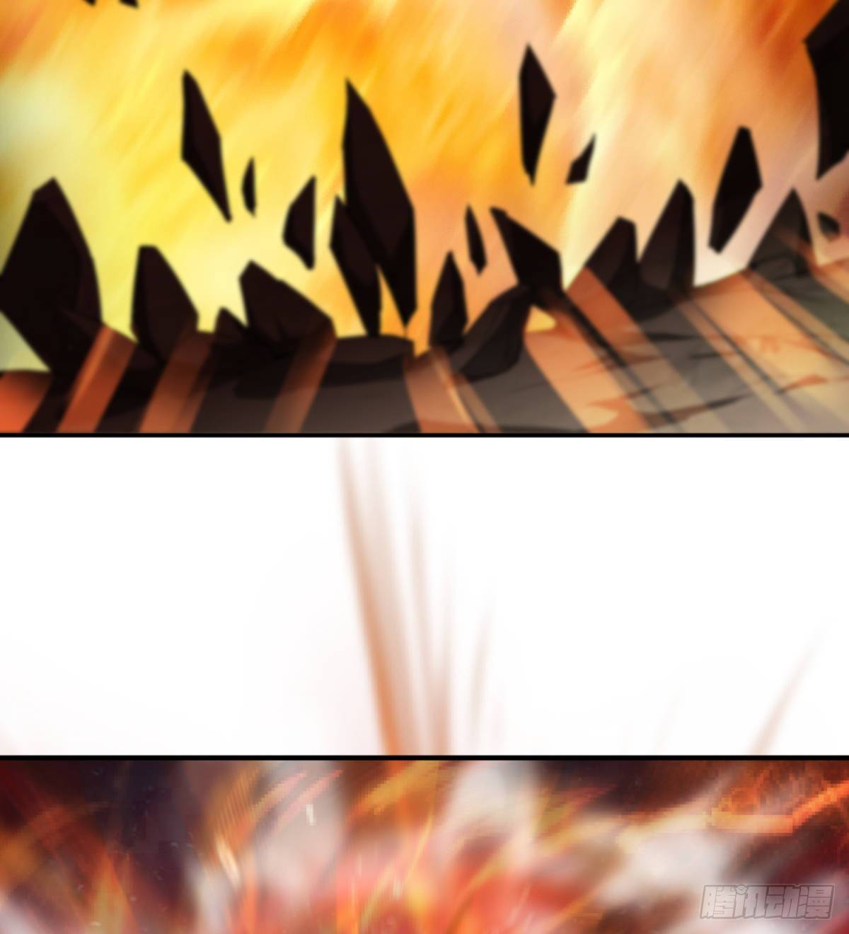 《魔皇师弟实在太专情了》不被魔皇承认 第16页