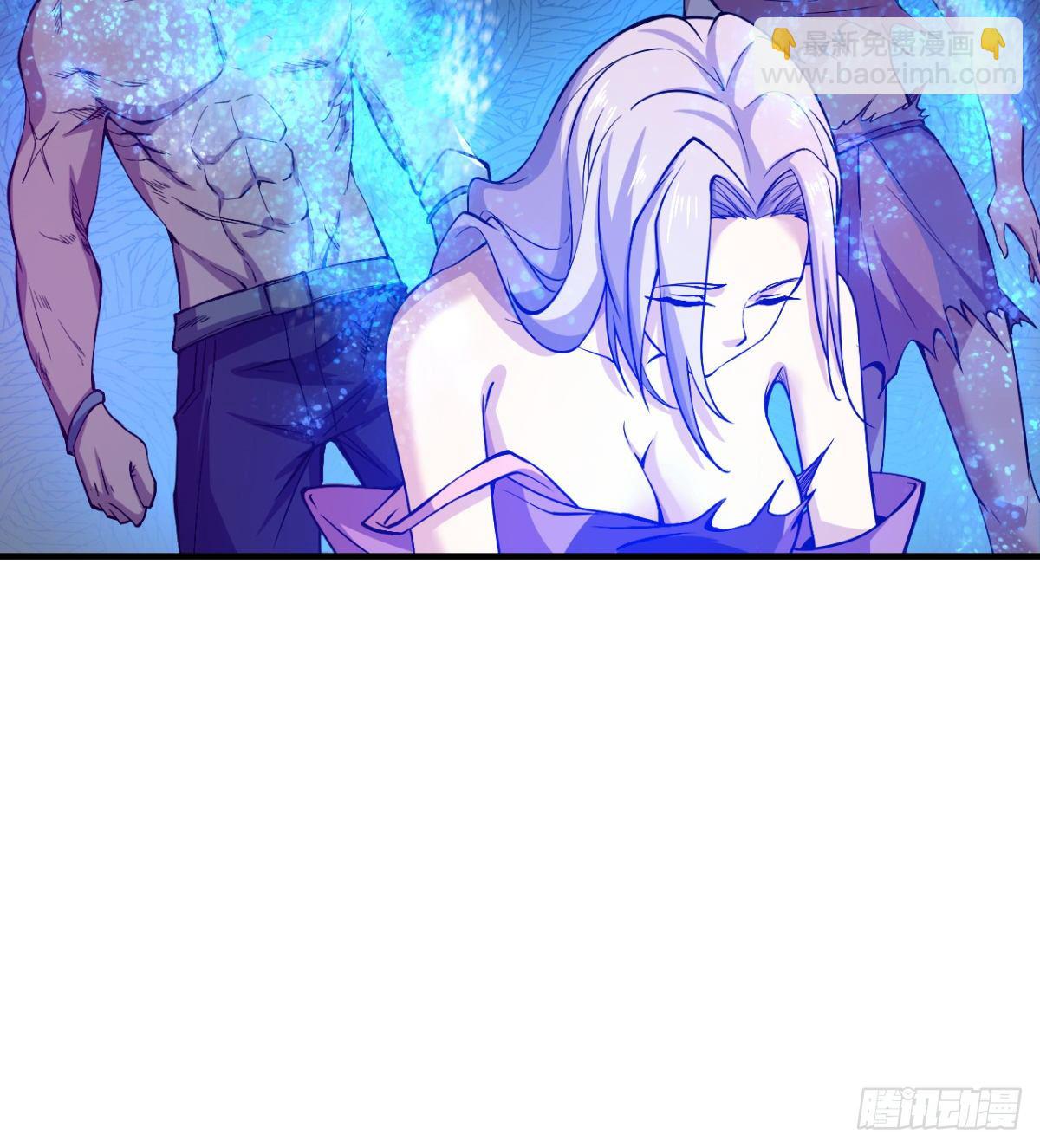 《魔皇师弟实在太专情了》解开心中的枷锁 第33页