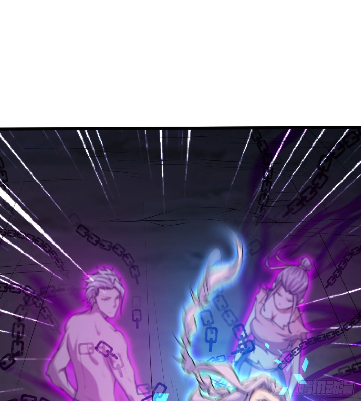 《魔皇师弟实在太专情了》解开心中的枷锁 第3页