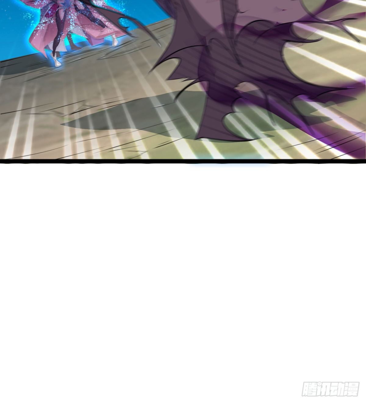 《魔皇师弟实在太专情了》解开心中的枷锁 第43页