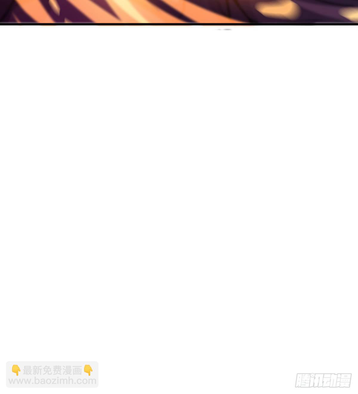 《魔皇师弟实在太专情了》魔龙出世 第34页