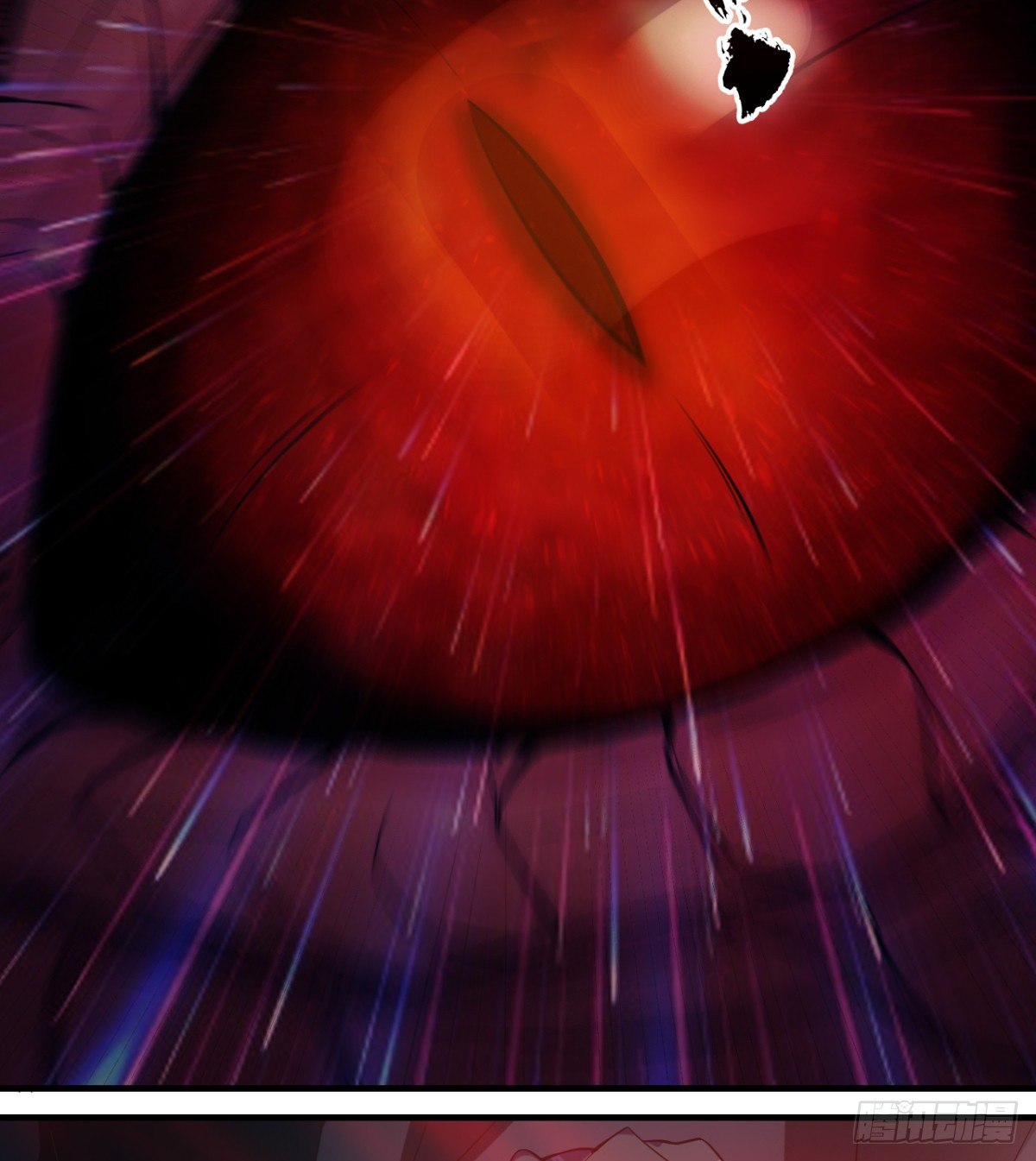 《魔皇师弟实在太专情了》魔龙出世 第36页