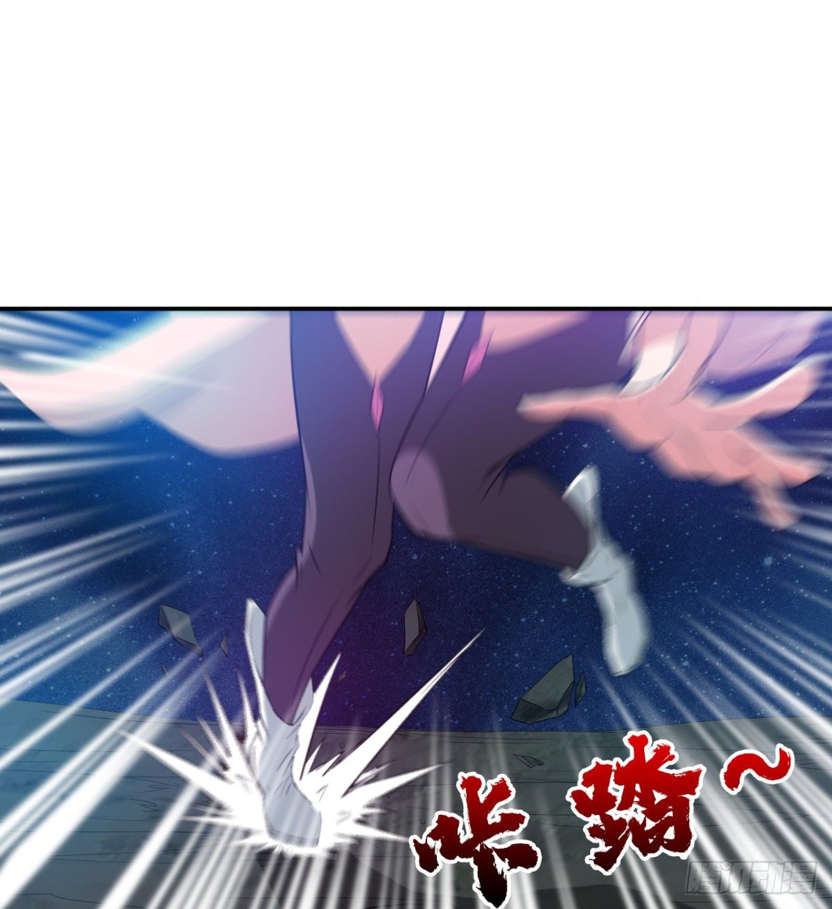 《魔皇师弟实在太专情了》跪别双亲 第35页