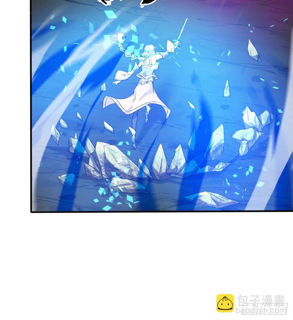 《魔皇师弟实在太专情了》跪别双亲 第5页