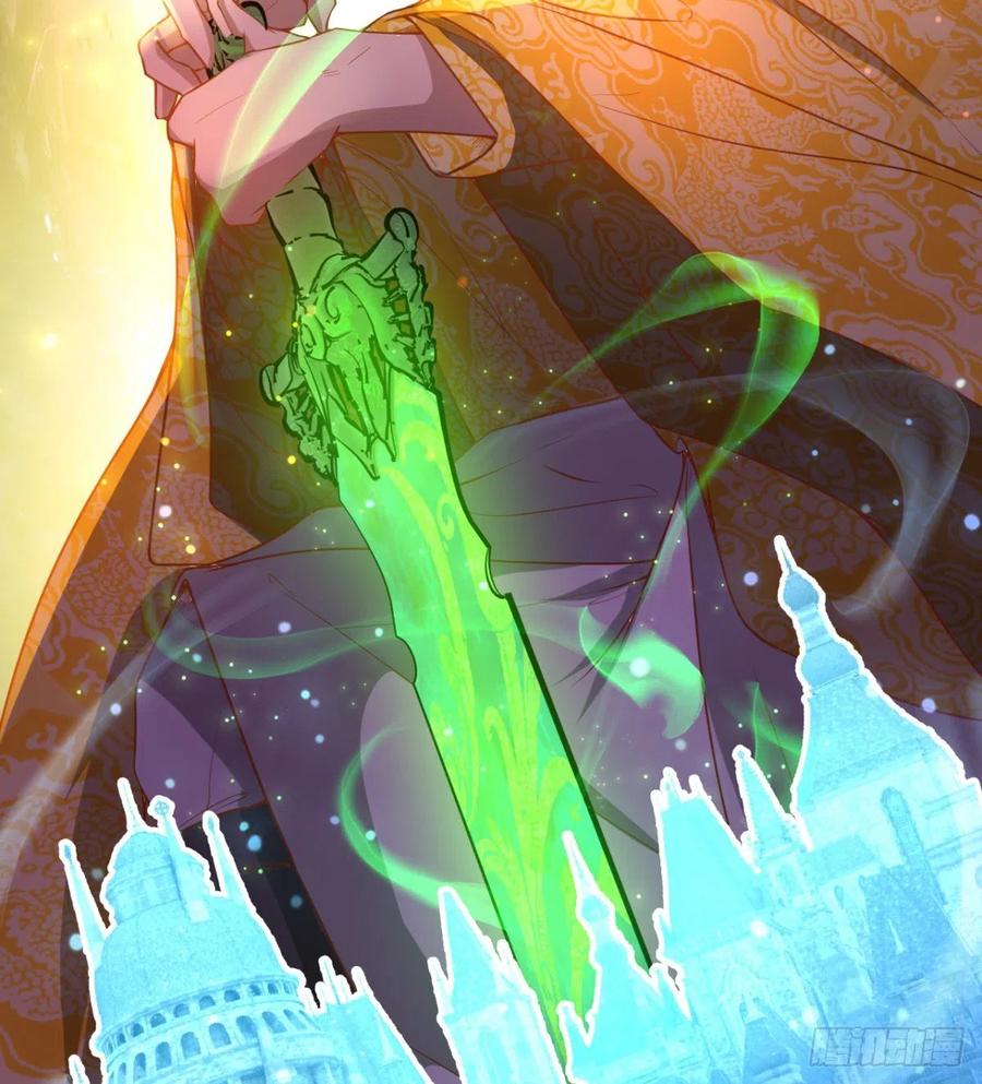 《魔皇师弟实在太专情了》拯救少女们 第30页