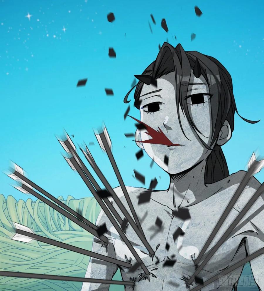 《魔皇师弟实在太专情了》修成一个正果 第41页