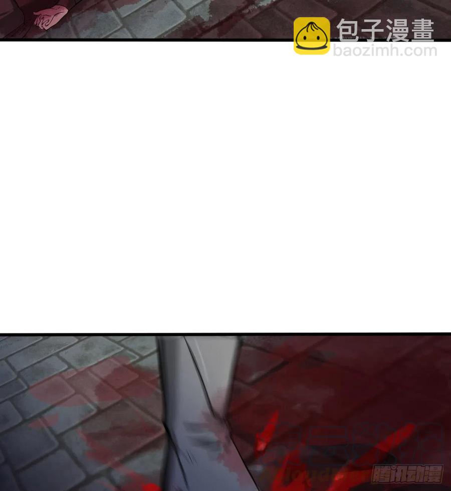 《魔皇师弟实在太专情了》全面冲突 第40页