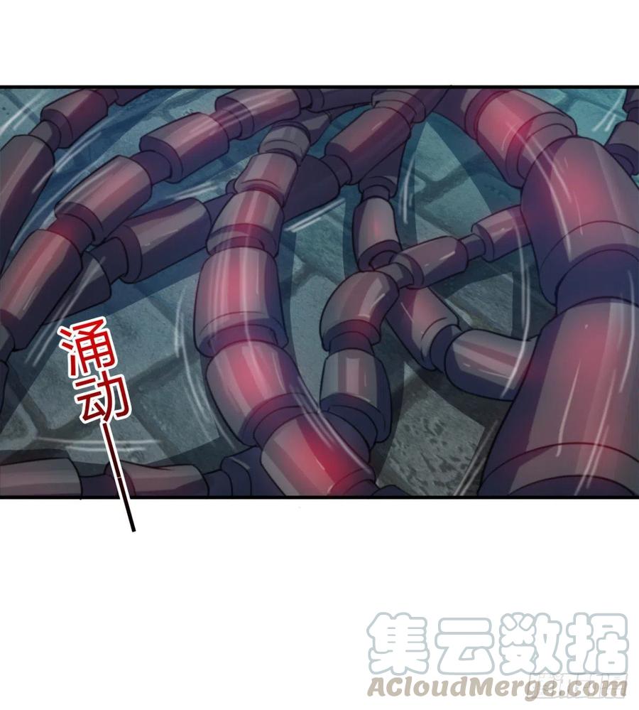 《魔皇师弟实在太专情了》全面冲突 第46页