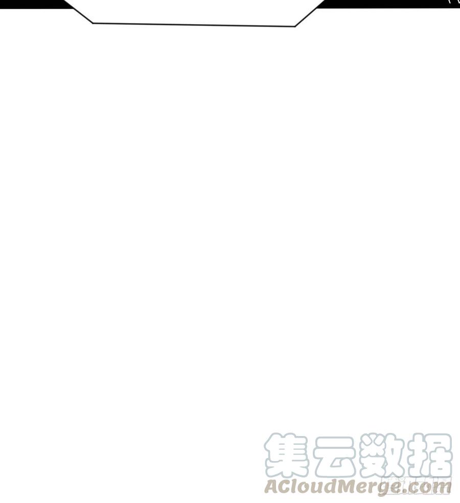 《魔皇师弟实在太专情了》夫君，让我来 第13页