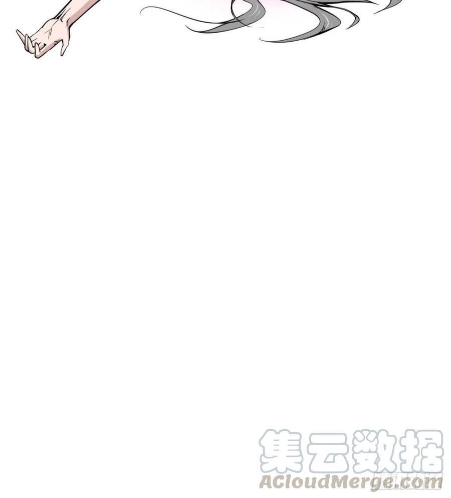 《魔皇师弟实在太专情了》夫君，让我来 第25页