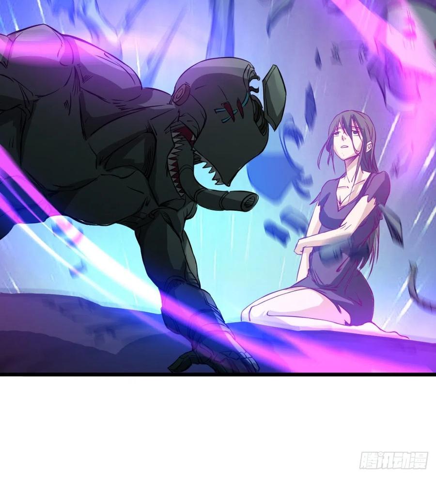《魔皇师弟实在太专情了》夫君，让我来 第36页