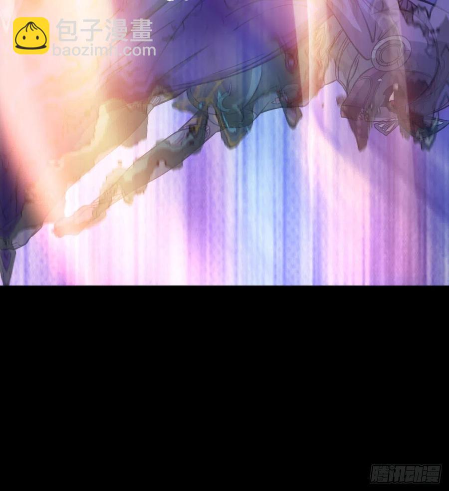 《魔皇师弟实在太专情了》最伟大的爱！ 第24页
