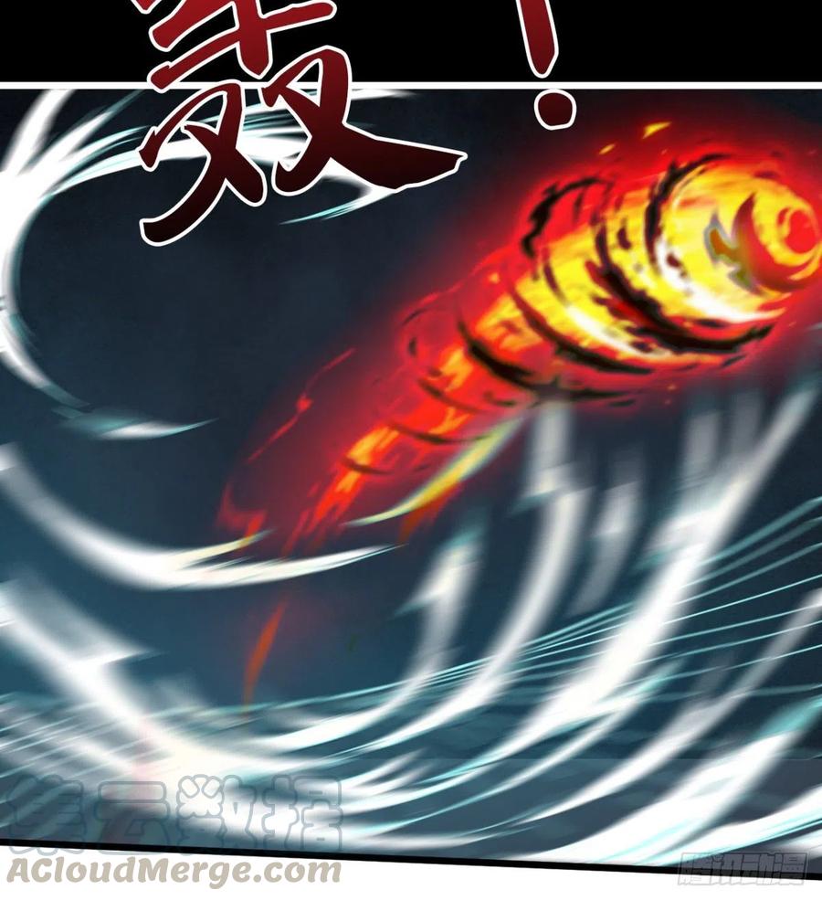 《魔皇师弟实在太专情了》羡慕不来的艳福 第10页