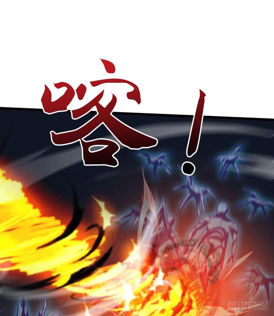 《魔皇师弟实在太专情了》羡慕不来的艳福 第11页