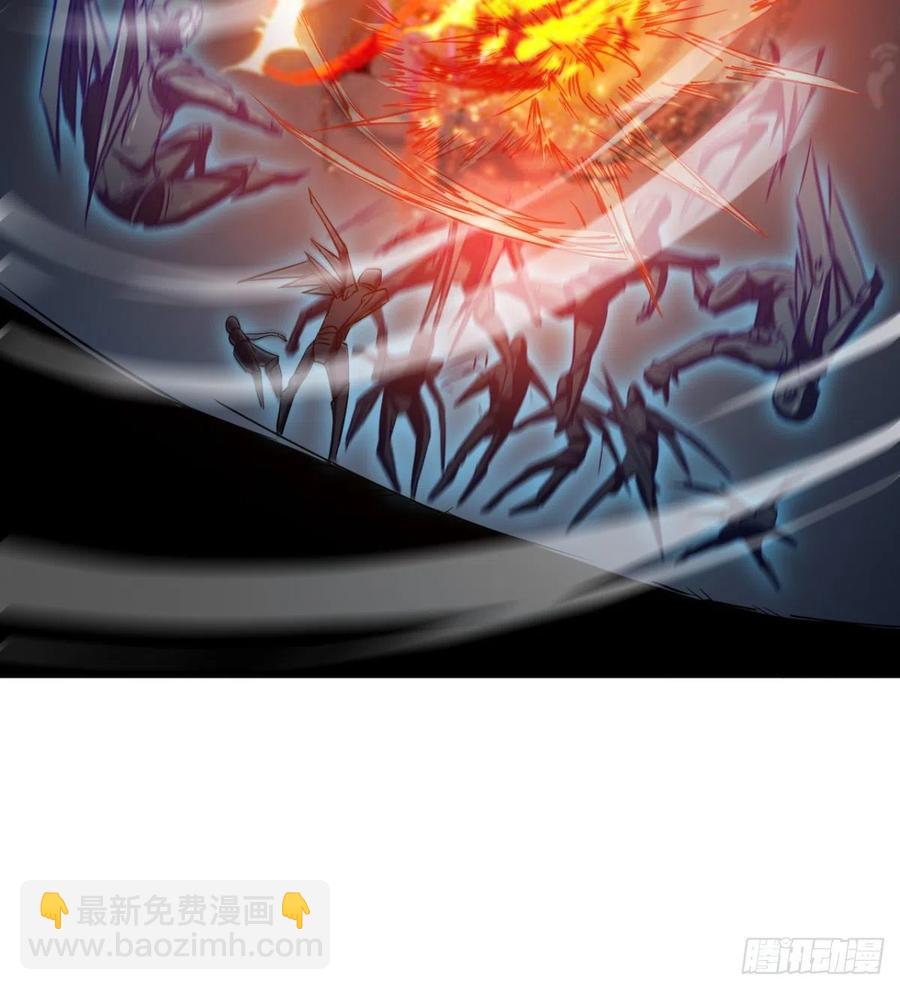 《魔皇师弟实在太专情了》羡慕不来的艳福 第12页