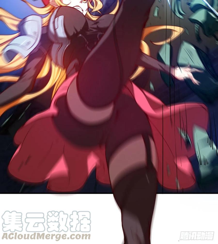 《魔皇师弟实在太专情了》羡慕不来的艳福 第28页