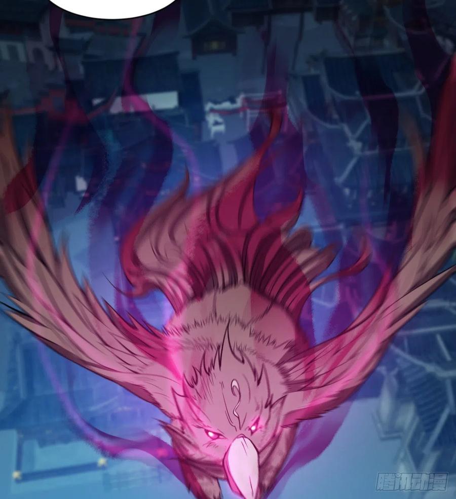 《魔皇师弟实在太专情了》羡慕不来的艳福 第32页