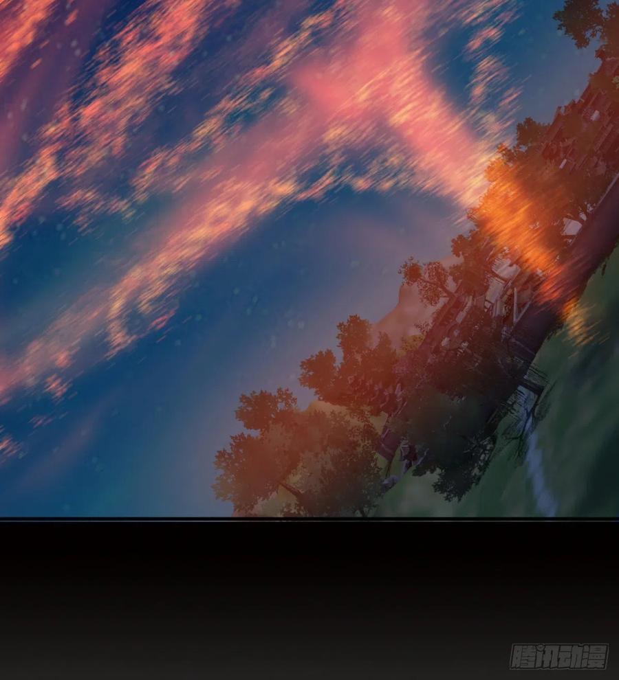 《魔皇师弟实在太专情了》两女危机 第21页
